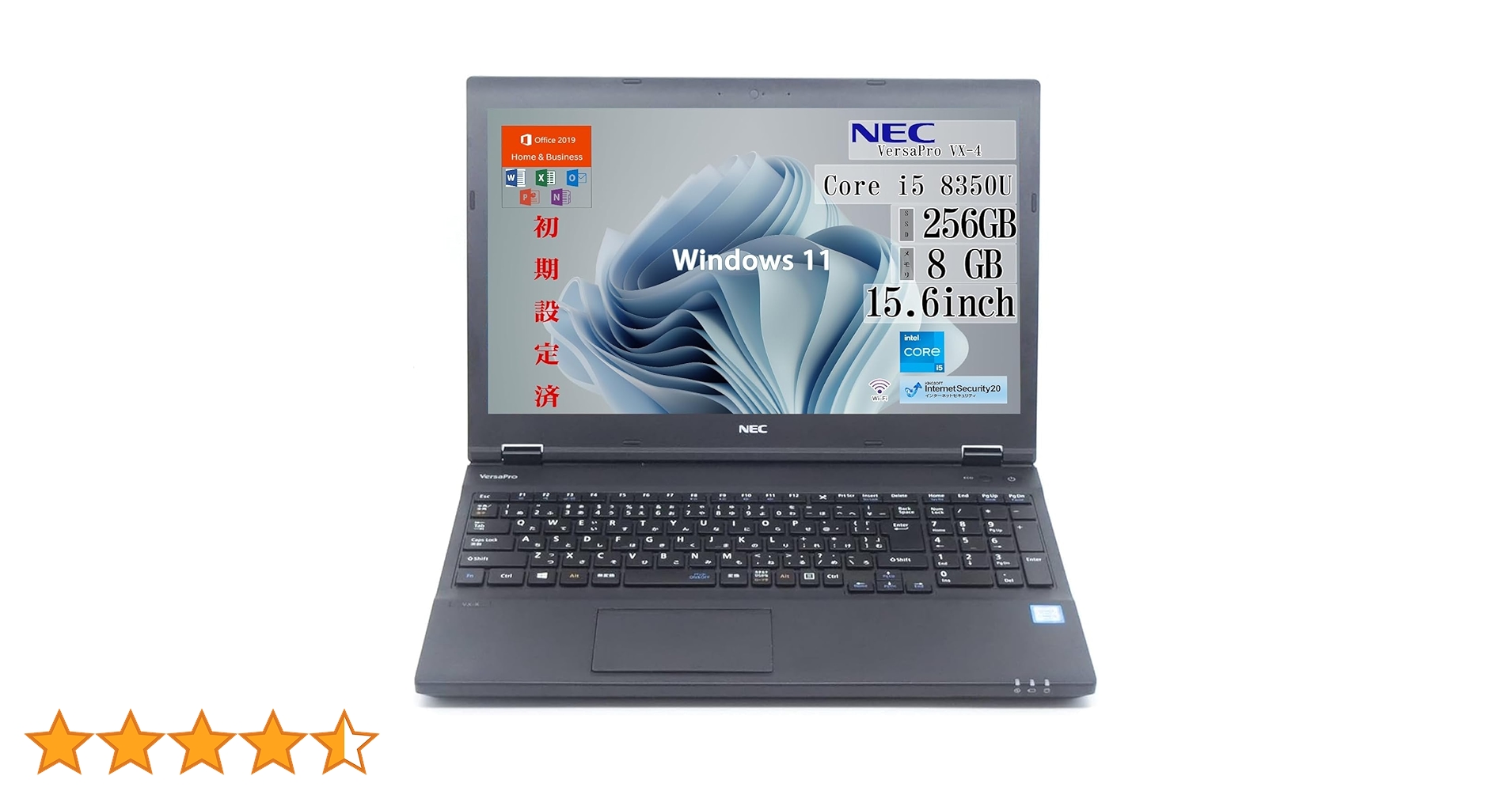 Amazon.co.jp: 【整備済み品】 NEC 15.6型 ノートPC VX ノート